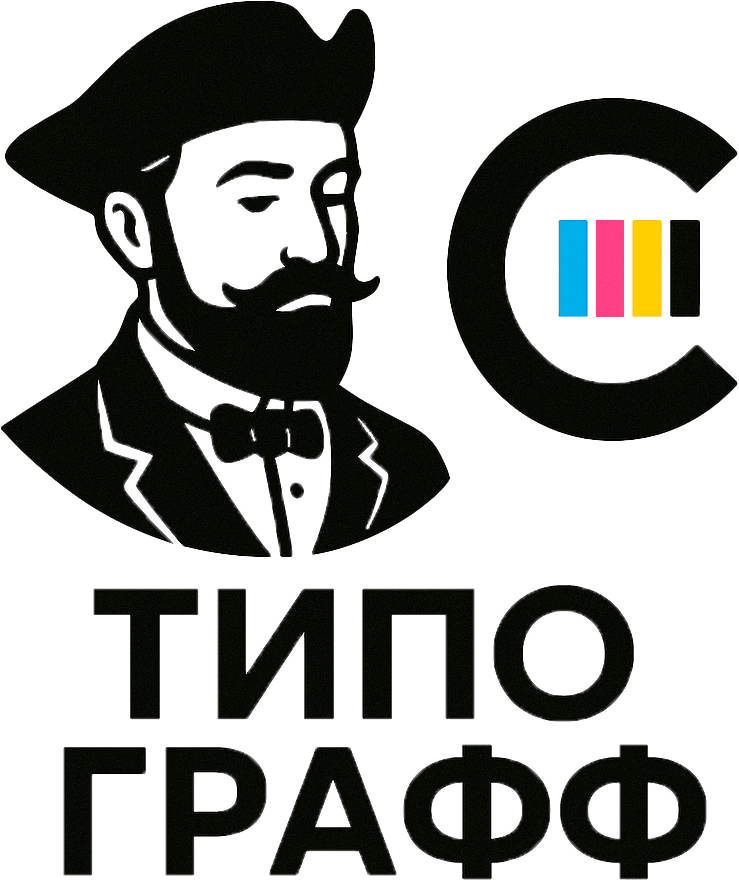 Логотип типографии Типо Графф