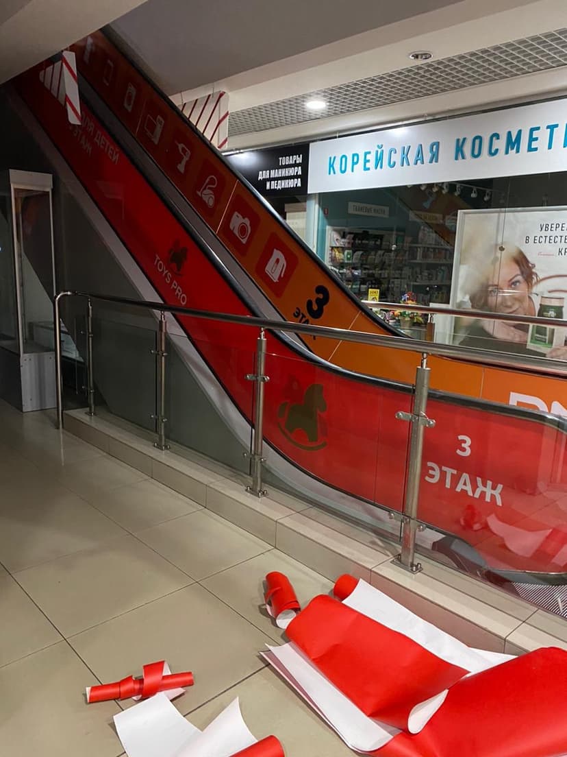 ToysРro проект 18