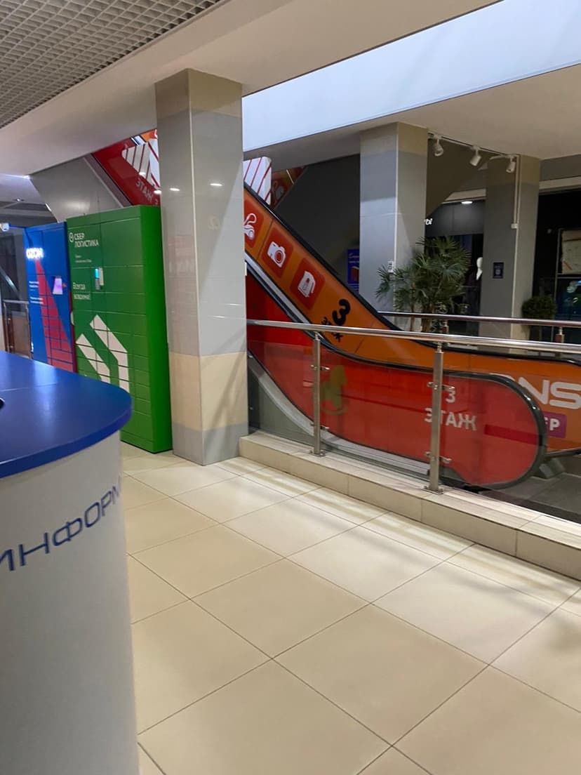 ToysРro проект 19