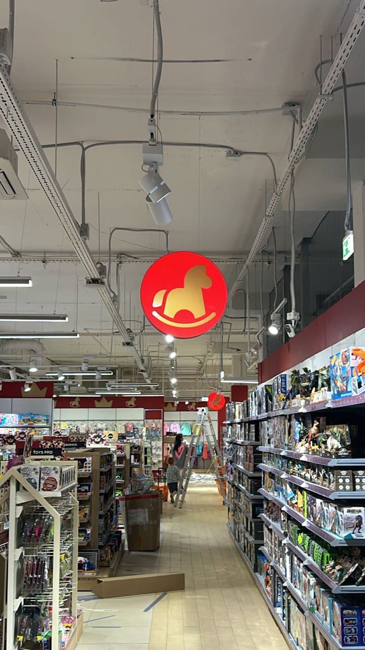 ToysРro проект 24